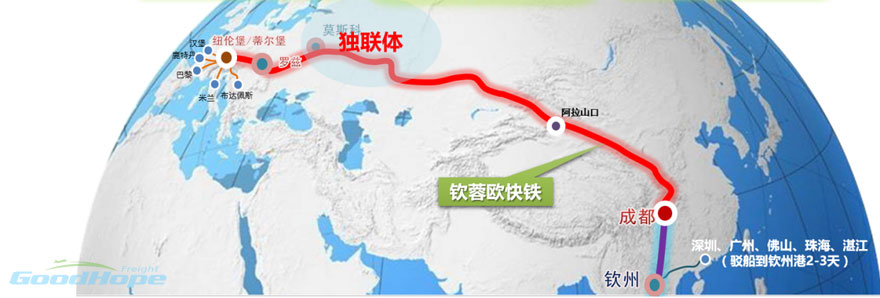 成都到德国铁路线路图