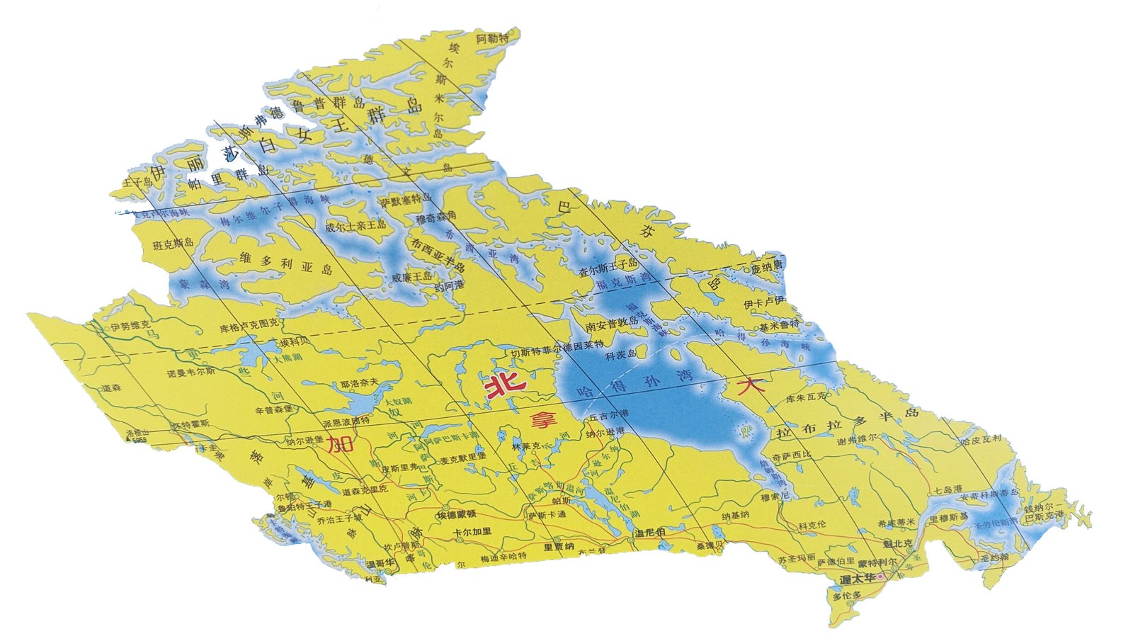 中国运输到加拿大